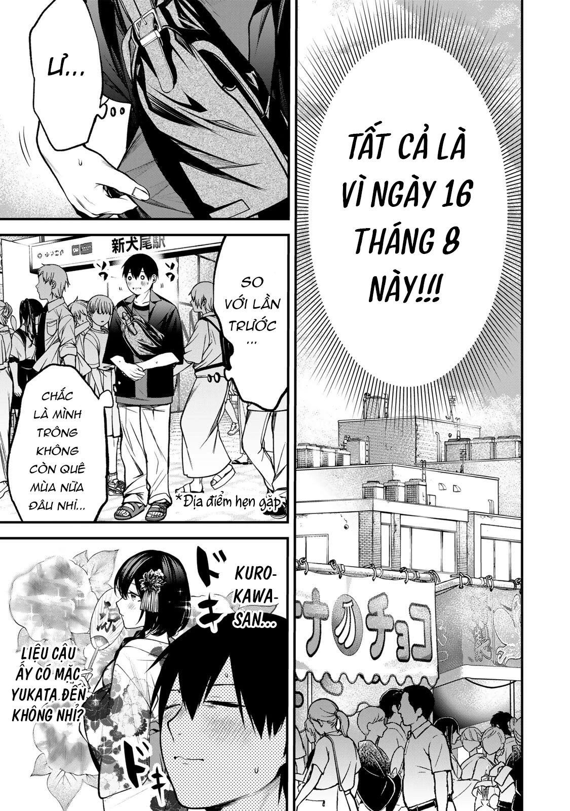 Cô Bạn Bàn Bên Kurokawa Chapter 44 - 20