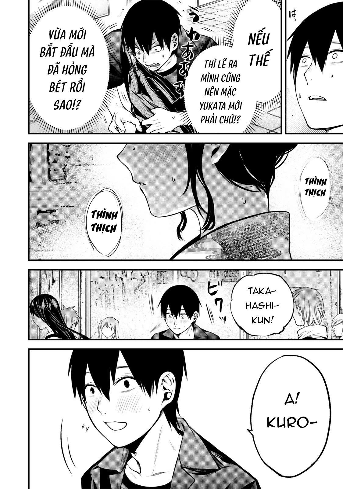 Cô Bạn Bàn Bên Kurokawa Chapter 44 - 21