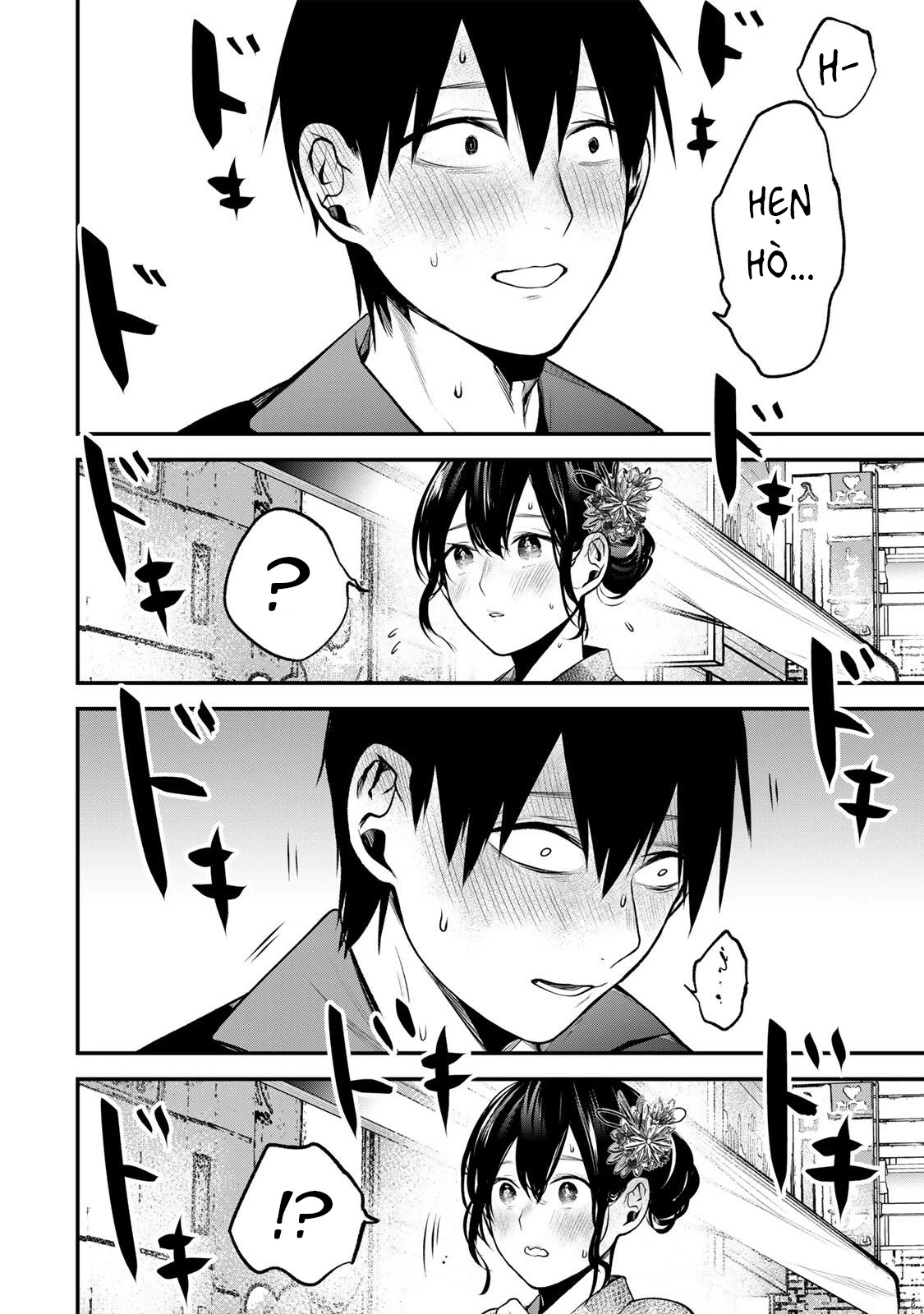 Cô Bạn Bàn Bên Kurokawa Chapter 45 - 7