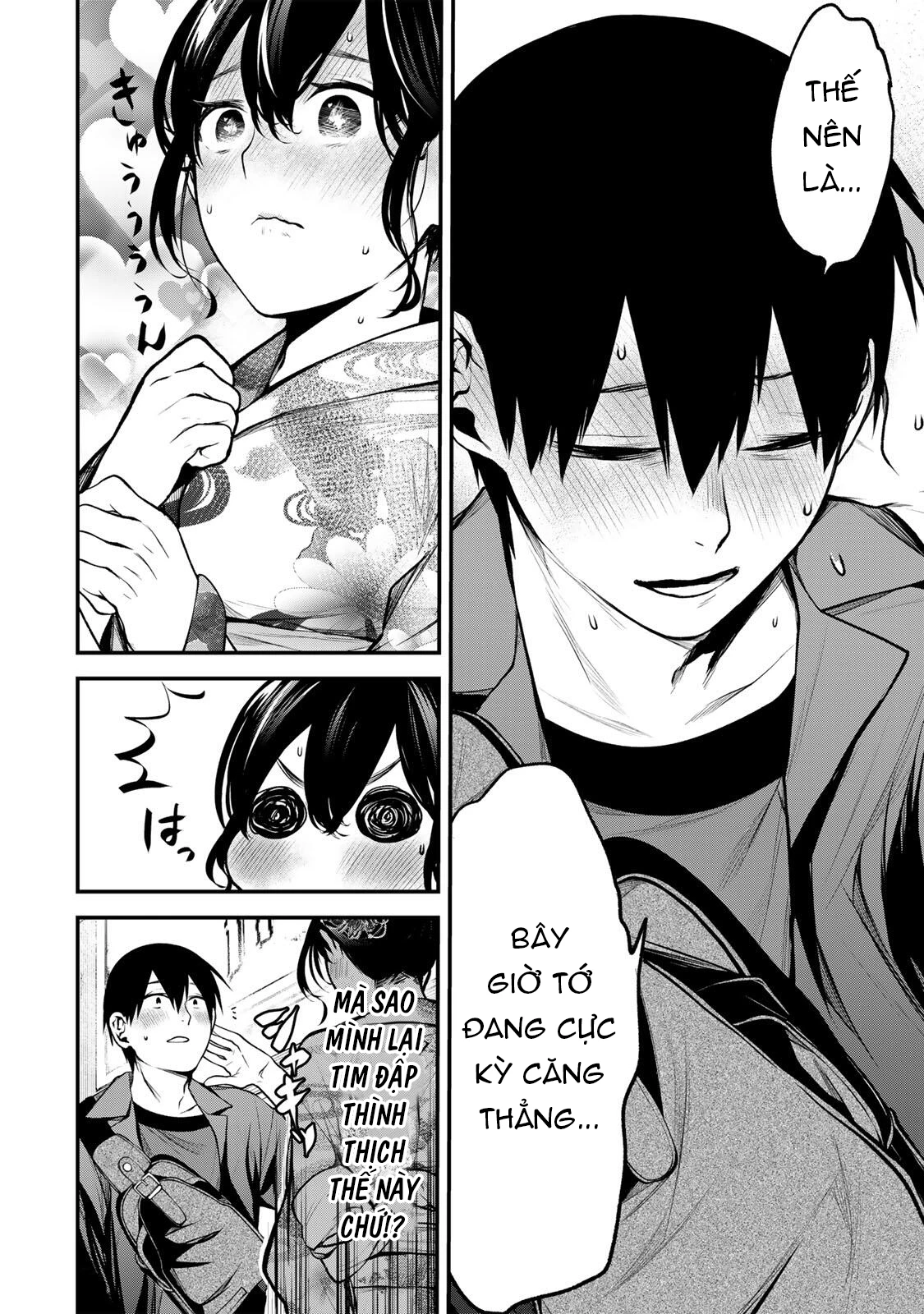 Cô Bạn Bàn Bên Kurokawa Chapter 45 - 11