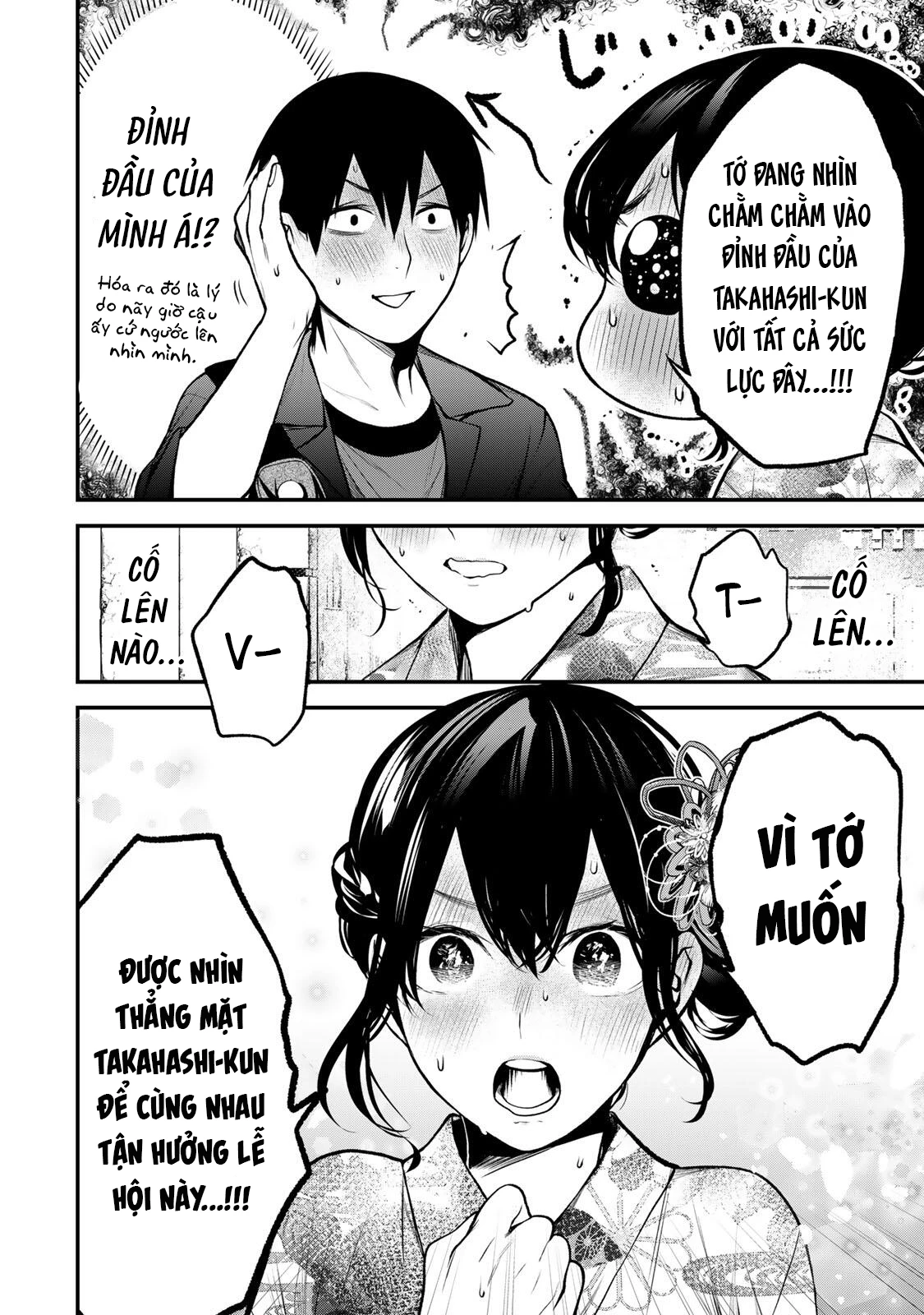 Cô Bạn Bàn Bên Kurokawa Chapter 45 - 13