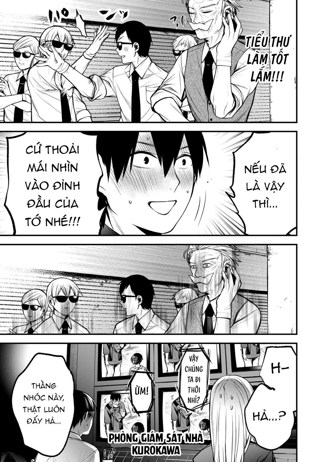 Cô Bạn Bàn Bên Kurokawa Chapter 45 - 14