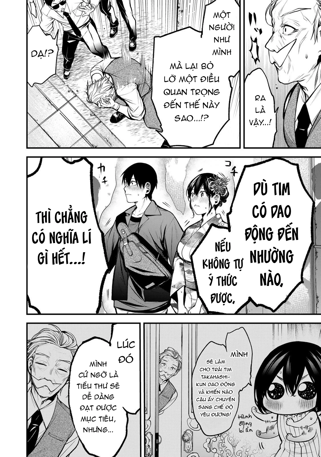 Cô Bạn Bàn Bên Kurokawa Chapter 45 - 15