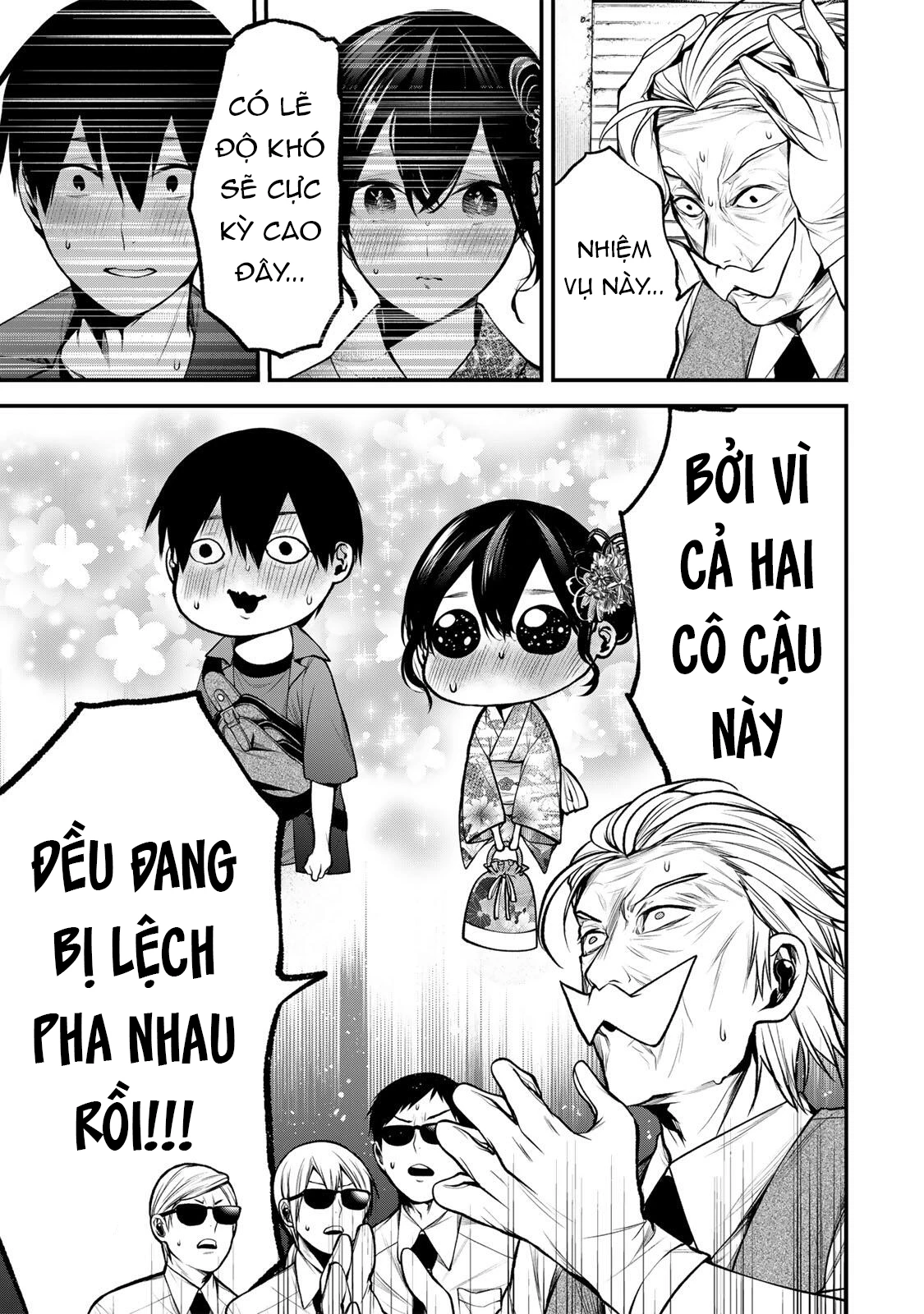 Cô Bạn Bàn Bên Kurokawa Chapter 45 - 16