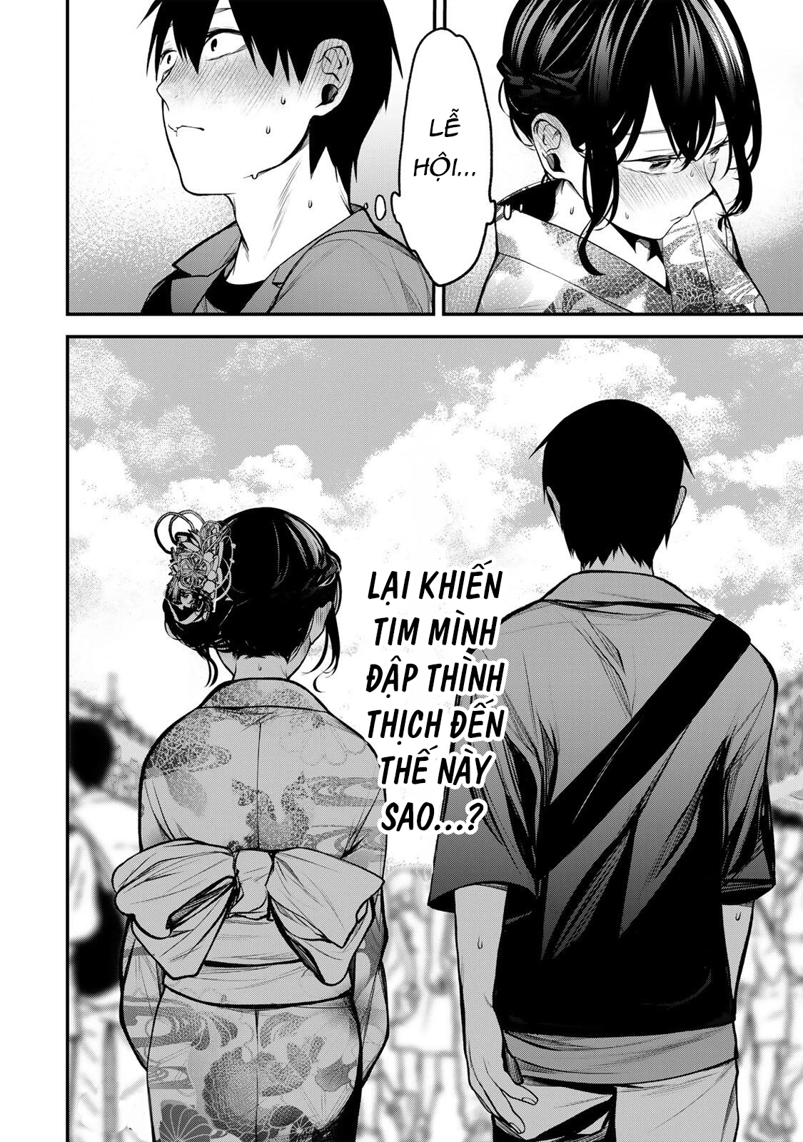 Cô Bạn Bàn Bên Kurokawa Chapter 45 - 17