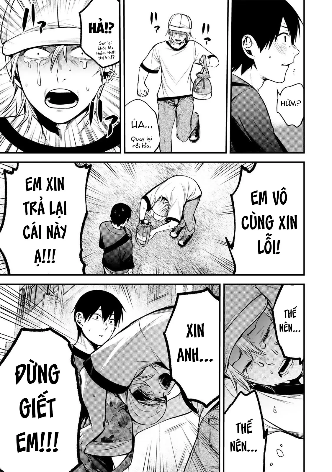 Cô Bạn Bàn Bên Kurokawa Chapter  47 - 6