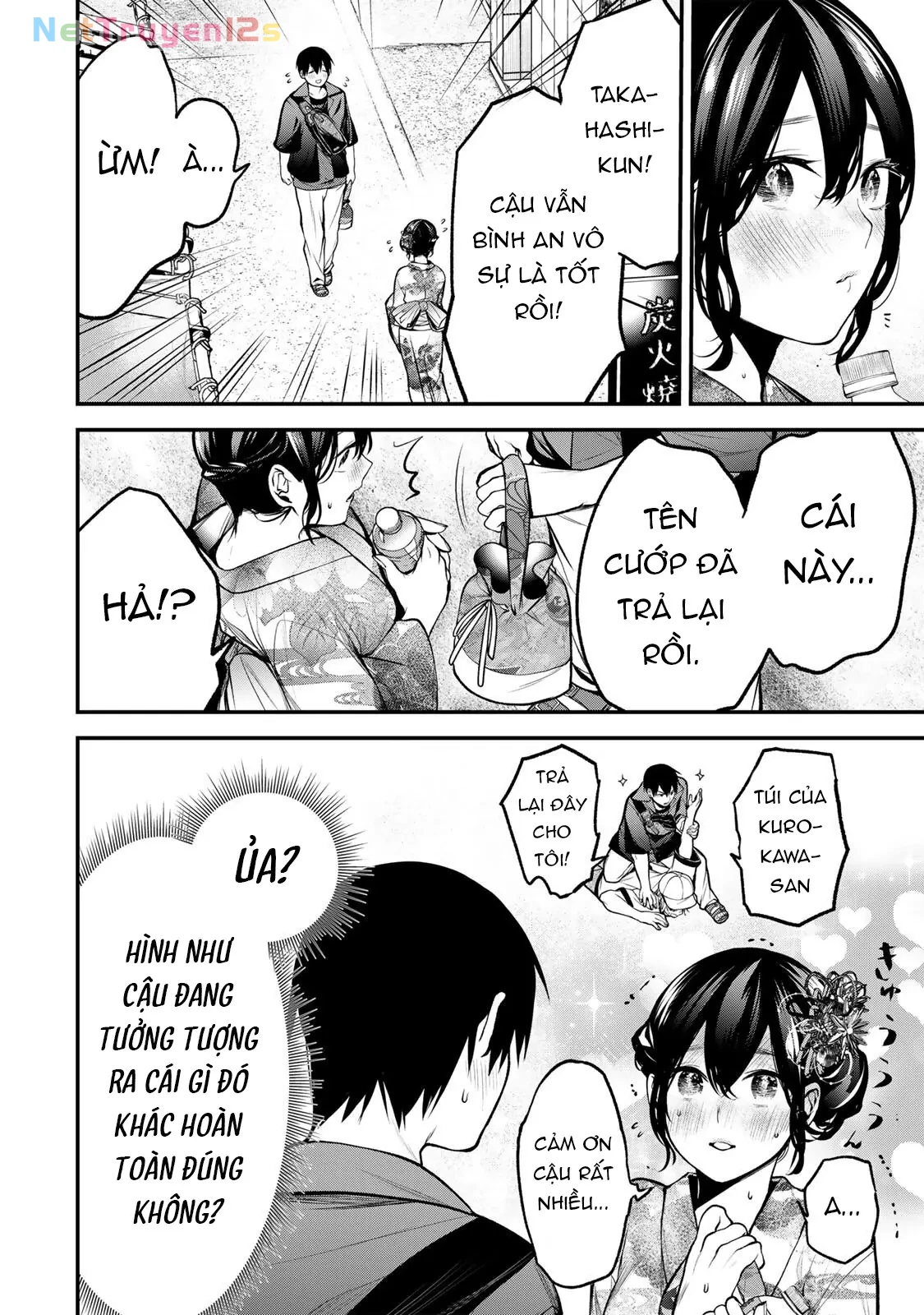 Cô Bạn Bàn Bên Kurokawa Chapter  47 - 11