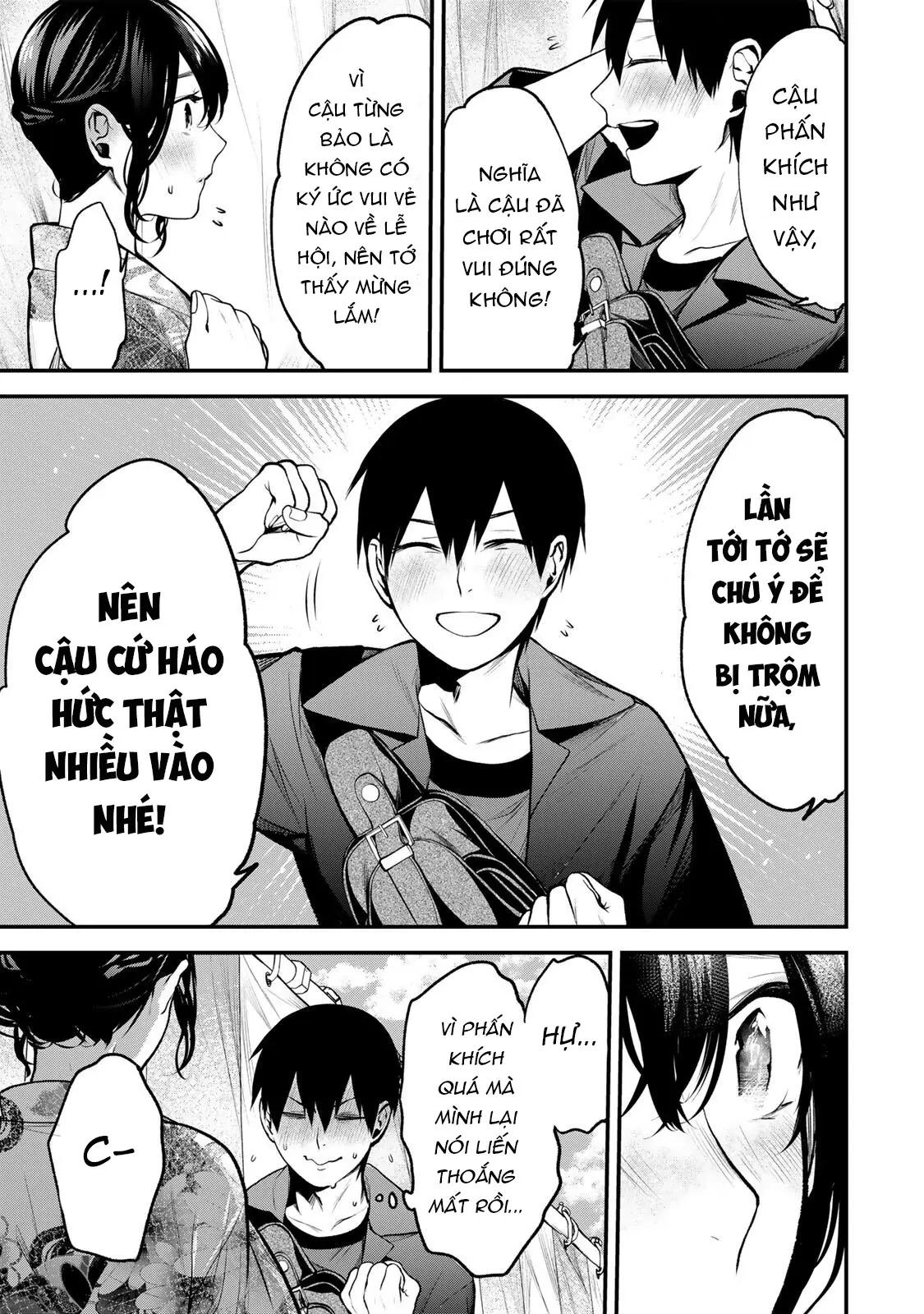 Cô Bạn Bàn Bên Kurokawa Chapter  47 - 14