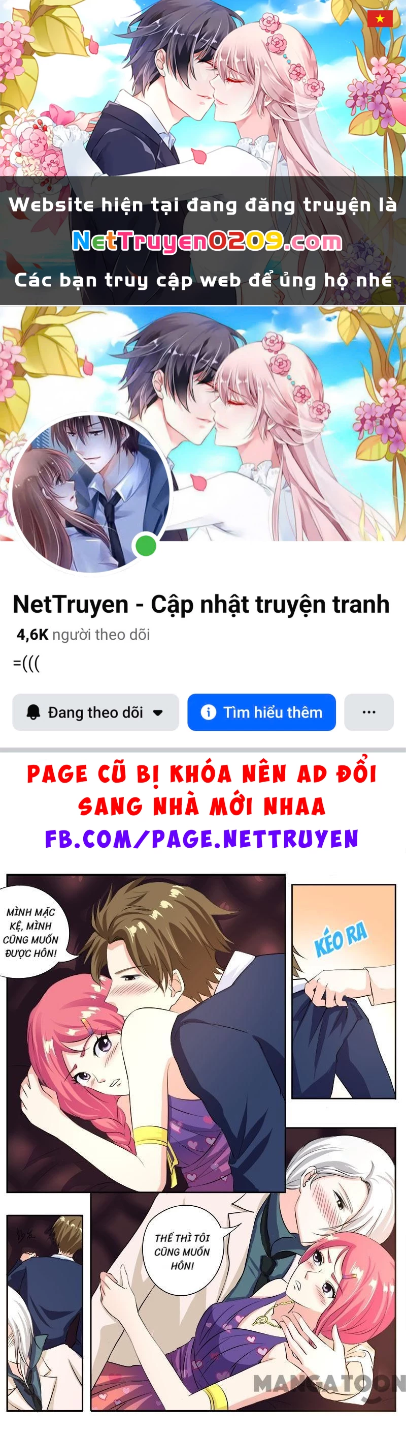 Bạn Trai Tôi Là Phong Tịnh Thần Chapter 101 - 1