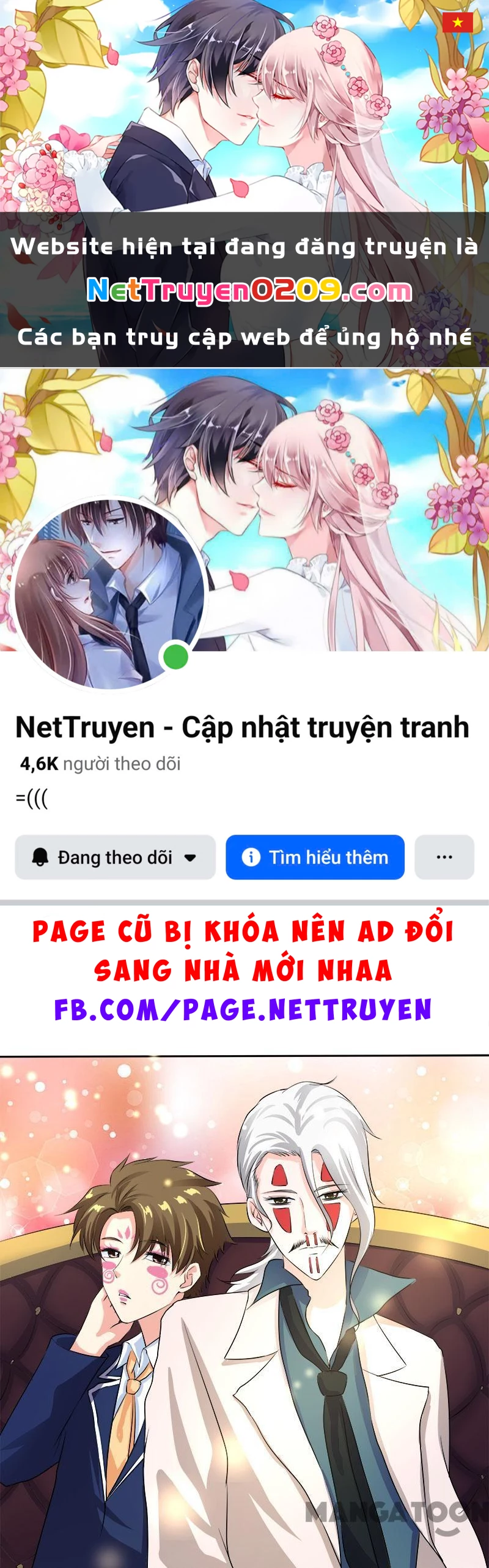 Bạn Trai Tôi Là Phong Tịnh Thần Chapter 102 - 1