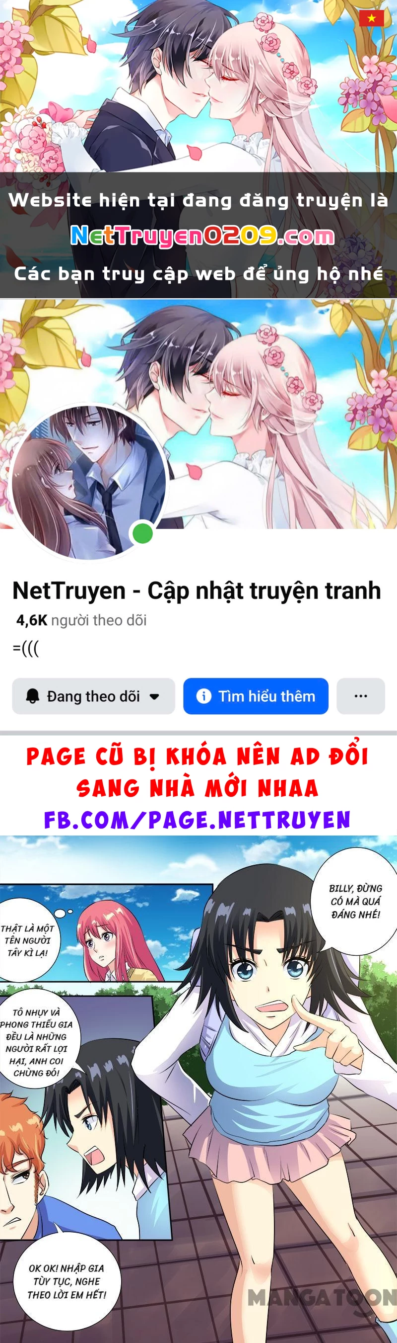 Bạn Trai Tôi Là Phong Tịnh Thần Chapter 104 - 1