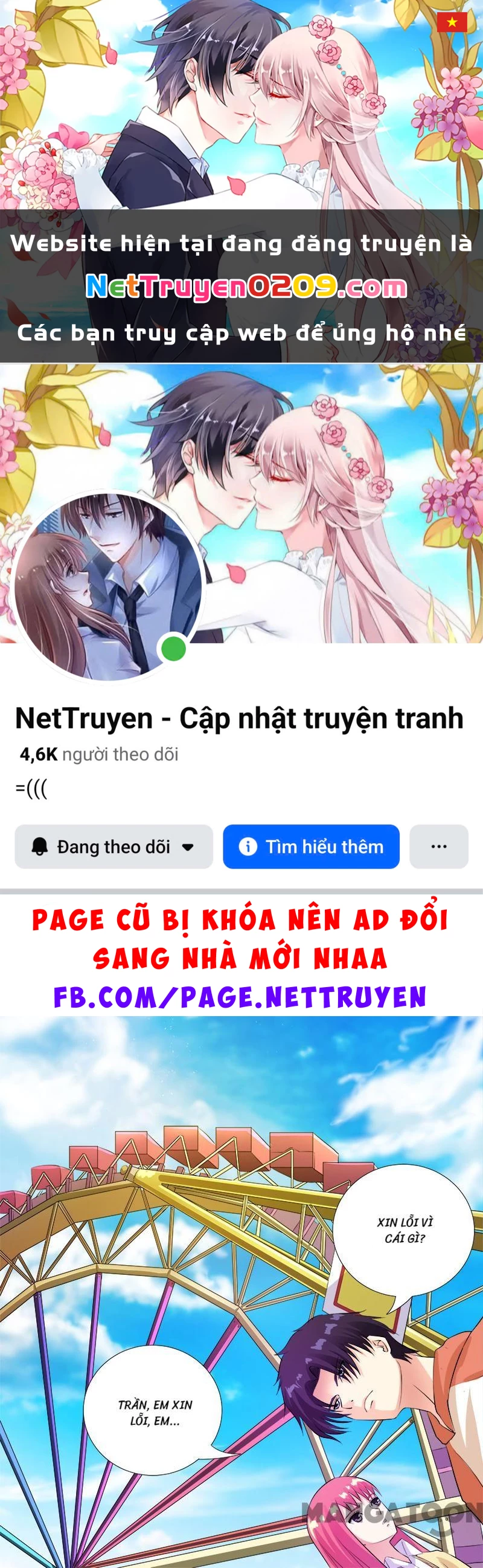 Bạn Trai Tôi Là Phong Tịnh Thần Chapter 105 - 1