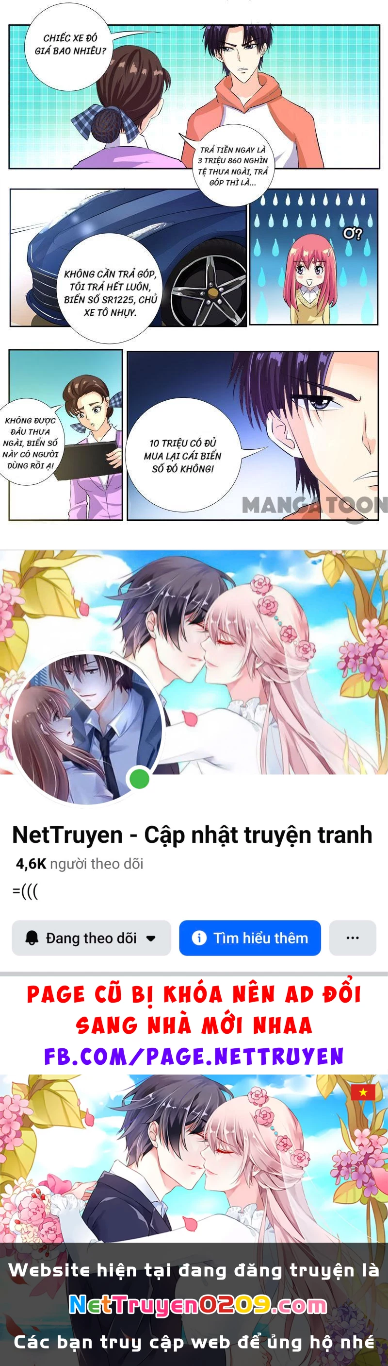 Bạn Trai Tôi Là Phong Tịnh Thần Chapter 105 - 10