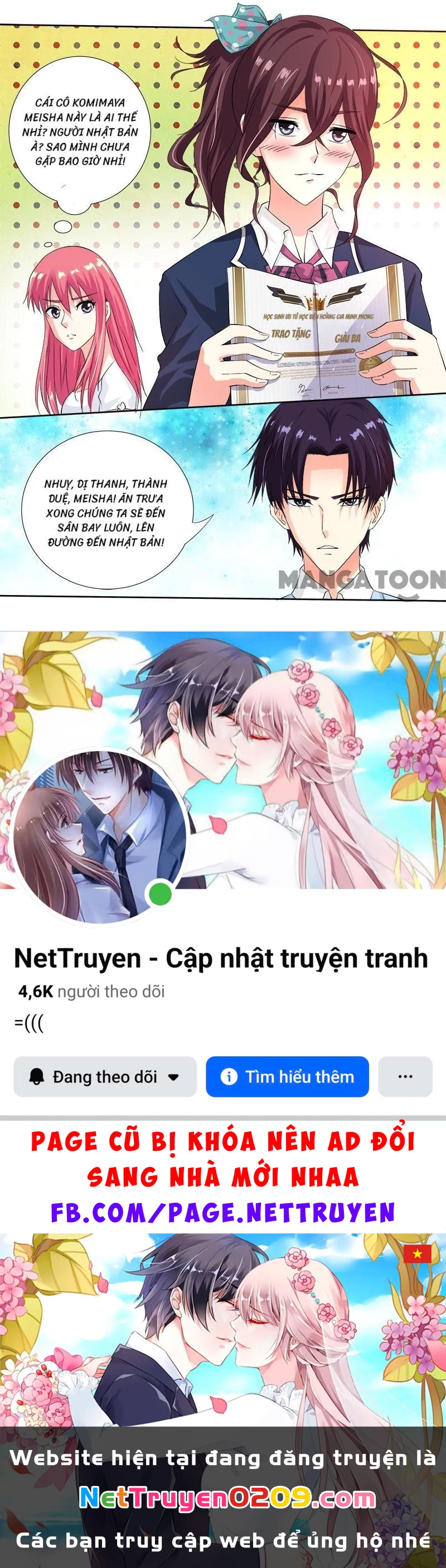 Bạn Trai Tôi Là Phong Tịnh Thần Chapter 109 - 8