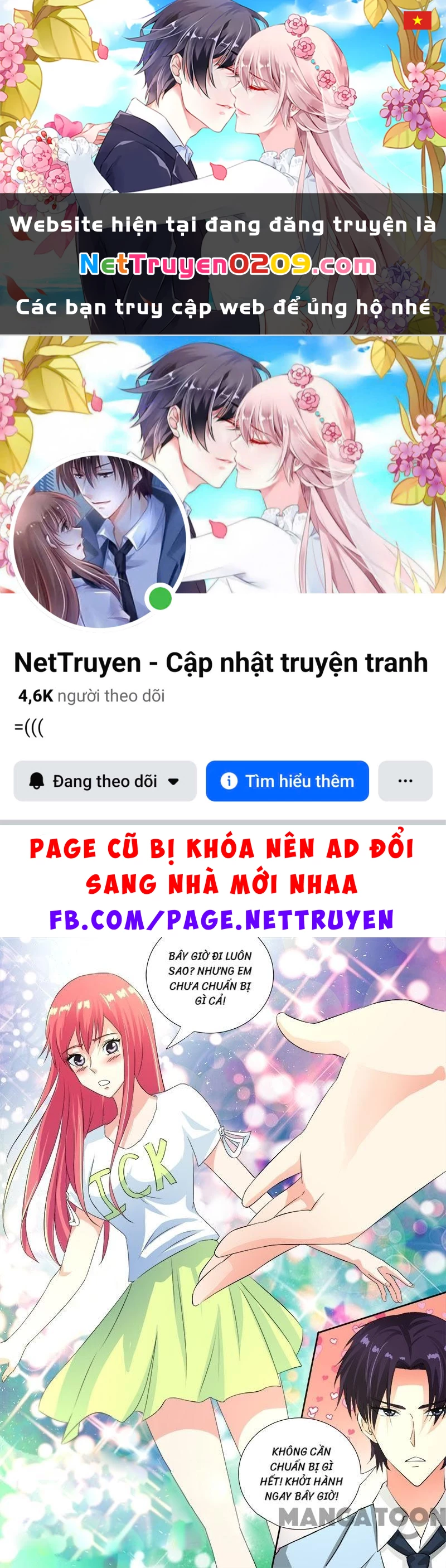 Bạn Trai Tôi Là Phong Tịnh Thần Chapter 110 - 1