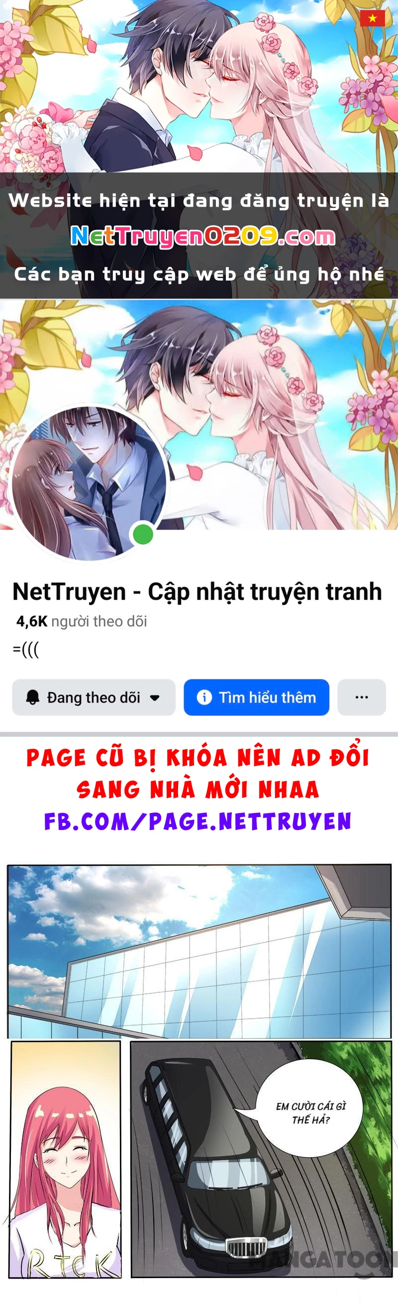 Bạn Trai Tôi Là Phong Tịnh Thần Chapter 111 - 1