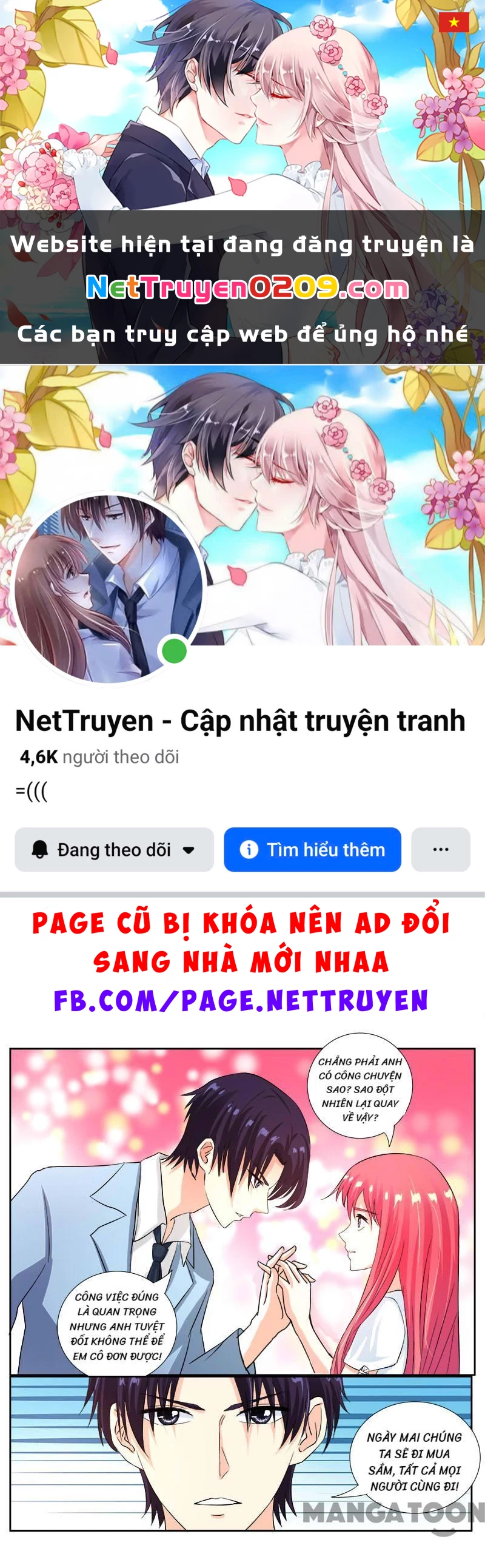 Bạn Trai Tôi Là Phong Tịnh Thần Chapter 112 - 1