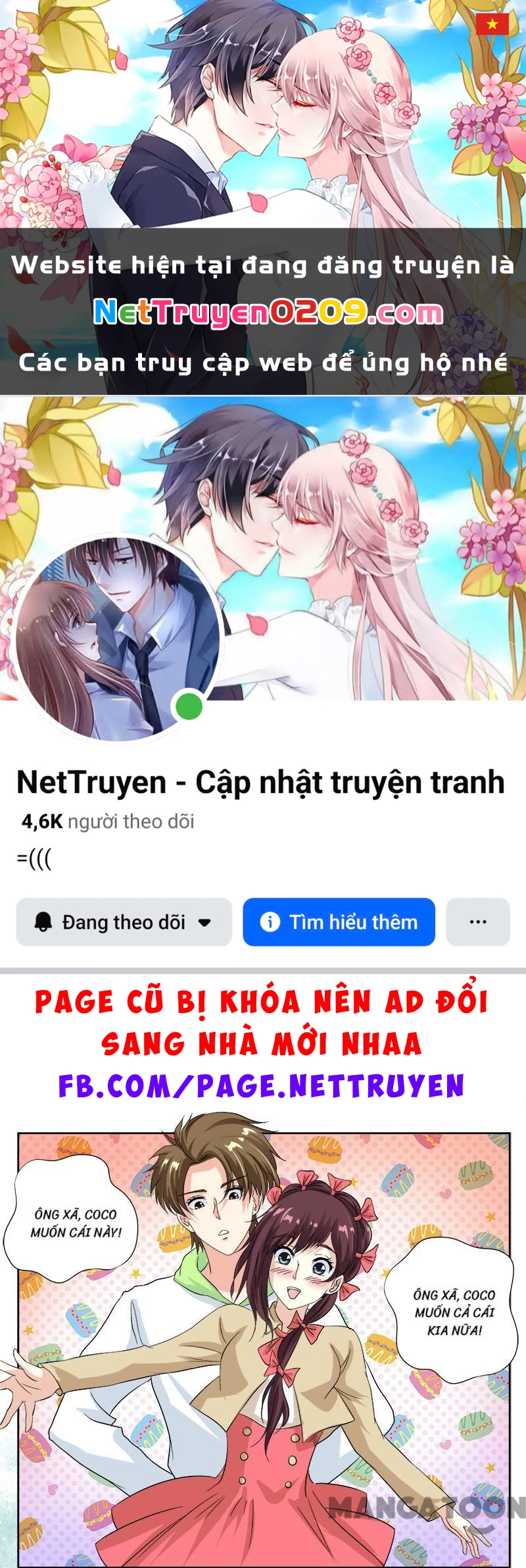 Bạn Trai Tôi Là Phong Tịnh Thần Chapter 113 - 1