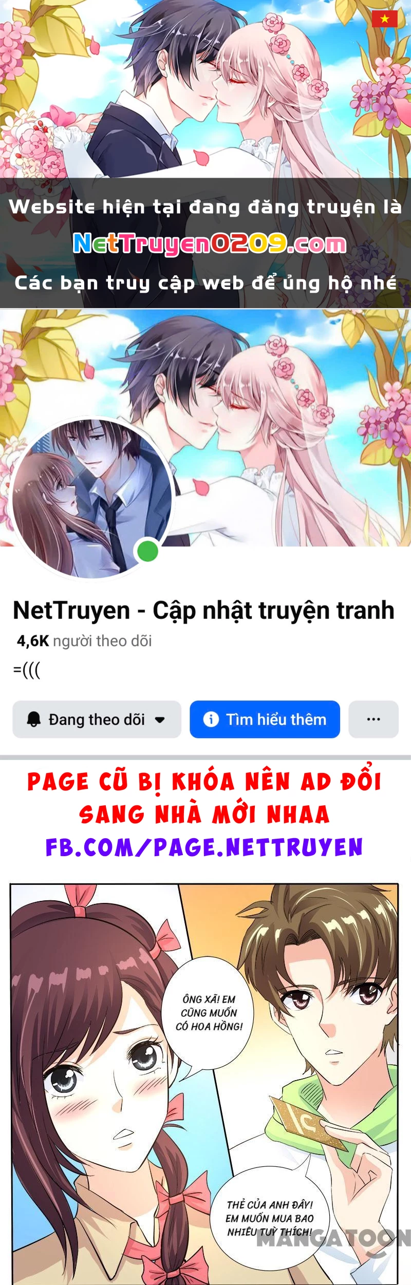 Bạn Trai Tôi Là Phong Tịnh Thần Chapter 115 - 1