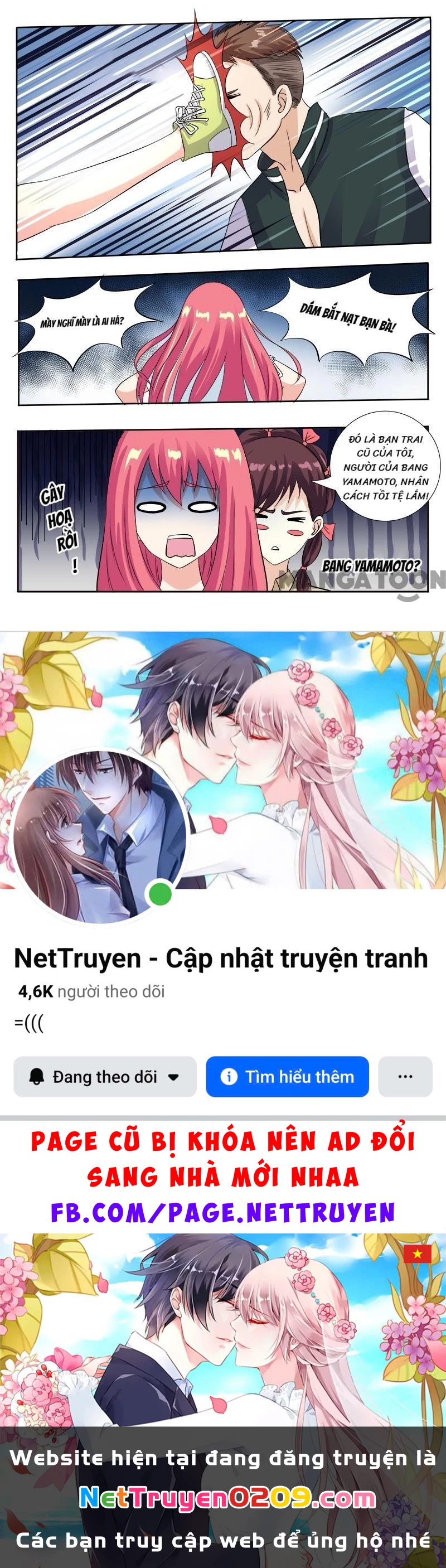 Bạn Trai Tôi Là Phong Tịnh Thần Chapter 115 - 8