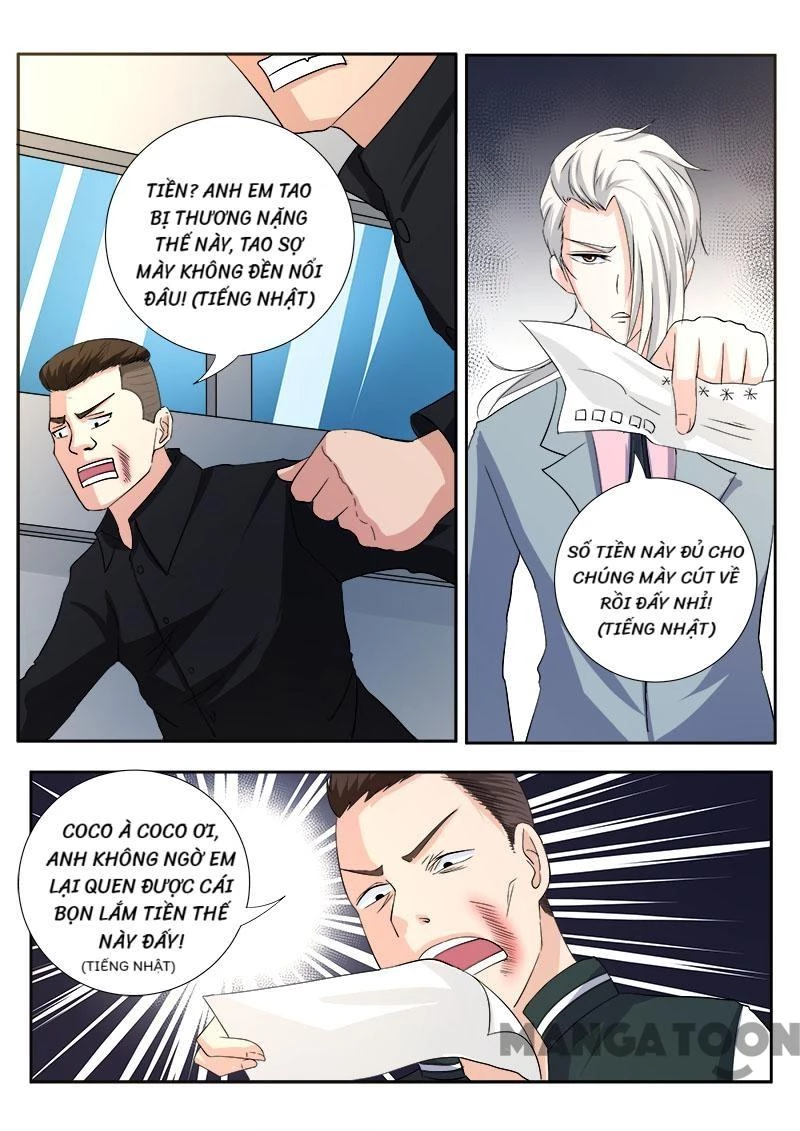 Bạn Trai Tôi Là Phong Tịnh Thần Chapter 117 - 7