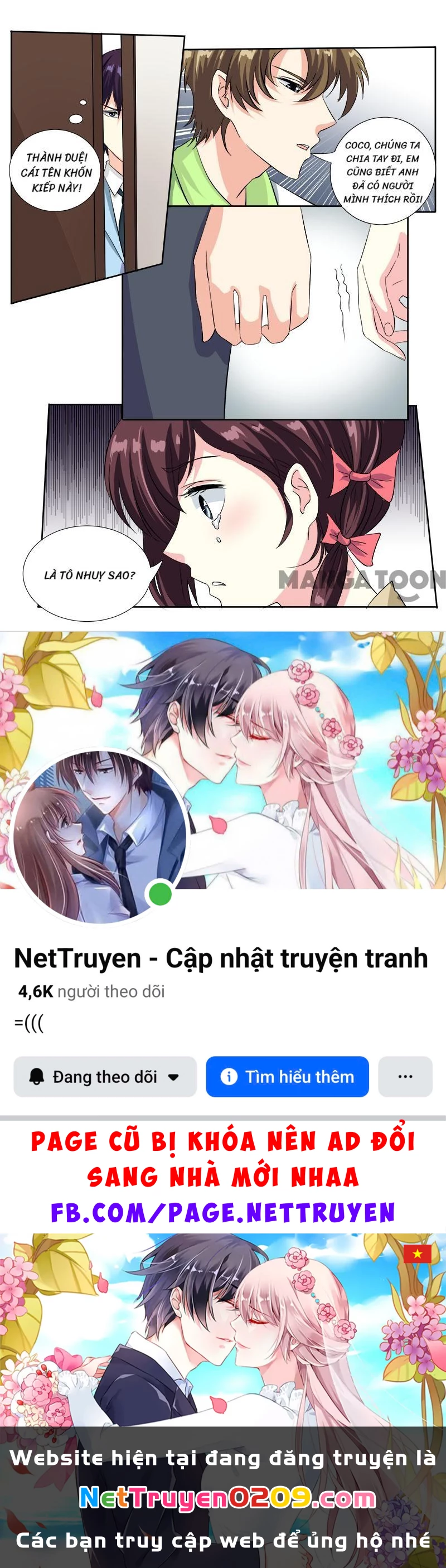 Bạn Trai Tôi Là Phong Tịnh Thần Chapter 118 - 8