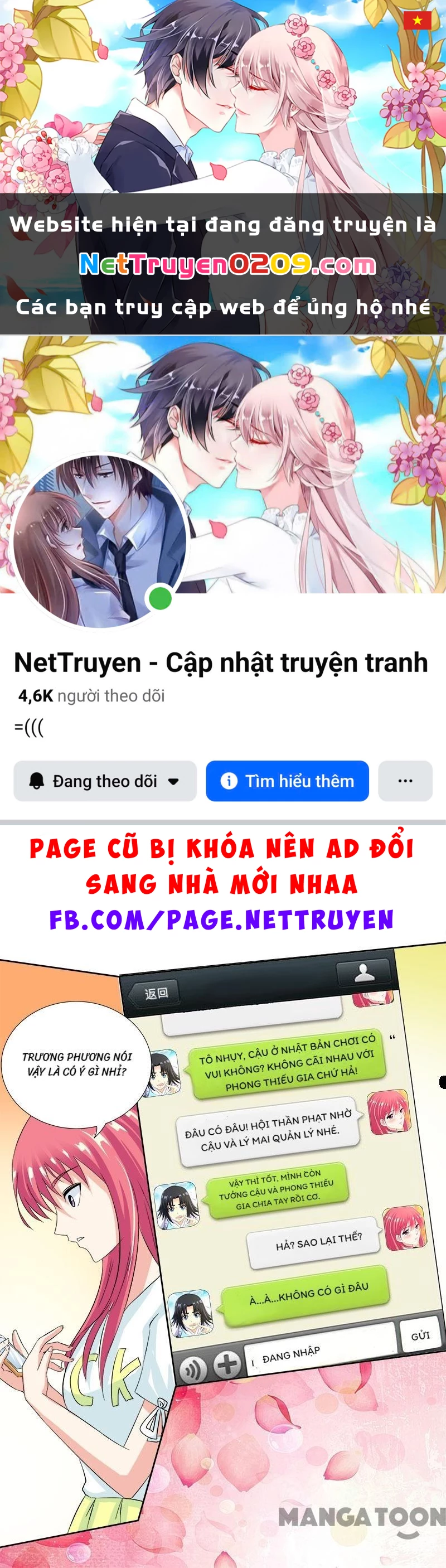 Bạn Trai Tôi Là Phong Tịnh Thần Chapter 121 - 1