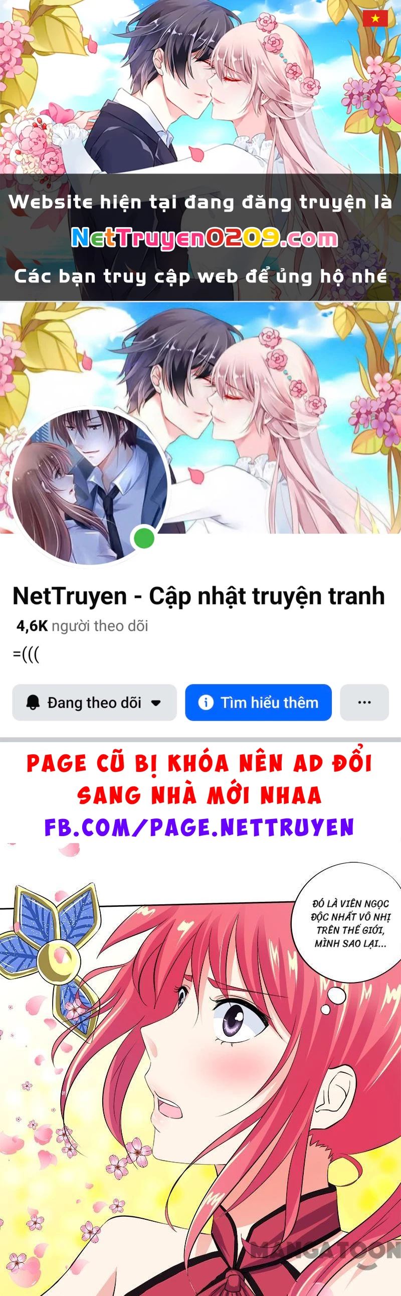 Bạn Trai Tôi Là Phong Tịnh Thần Chapter 122 - 1