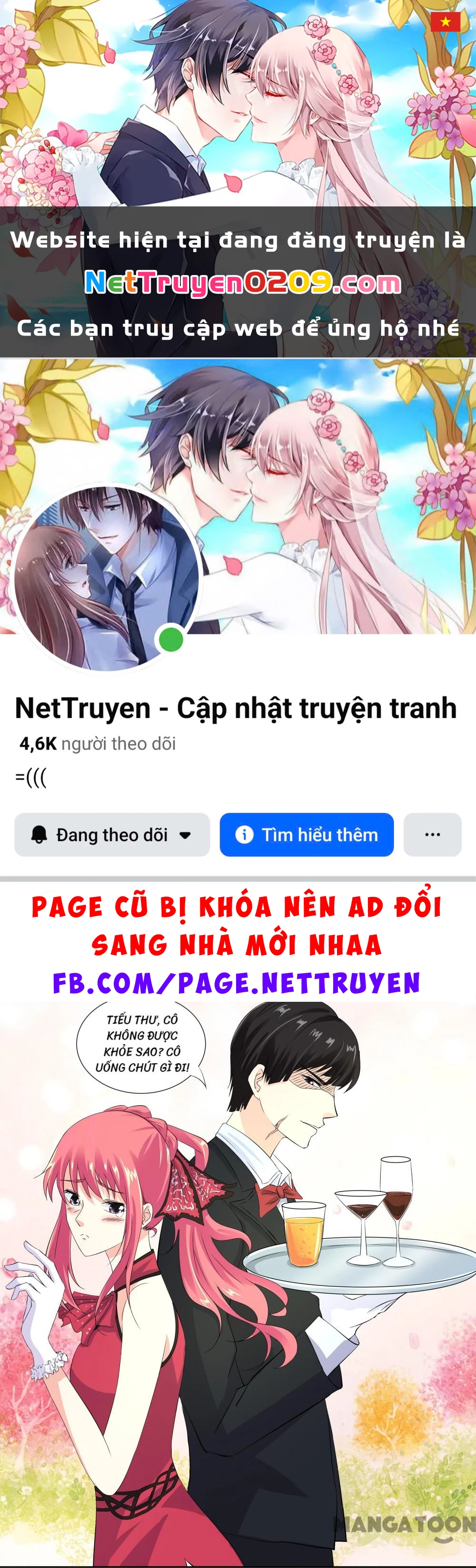 Bạn Trai Tôi Là Phong Tịnh Thần Chapter 123 - 1