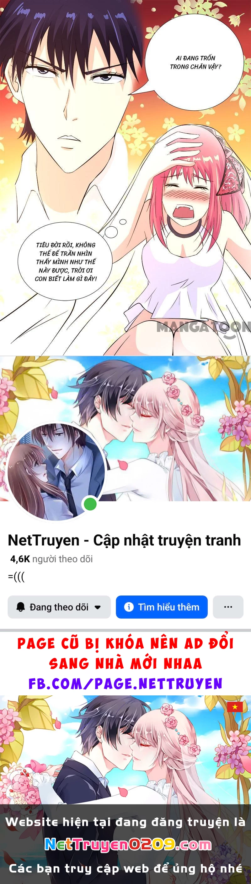 Bạn Trai Tôi Là Phong Tịnh Thần Chapter 124 - 8