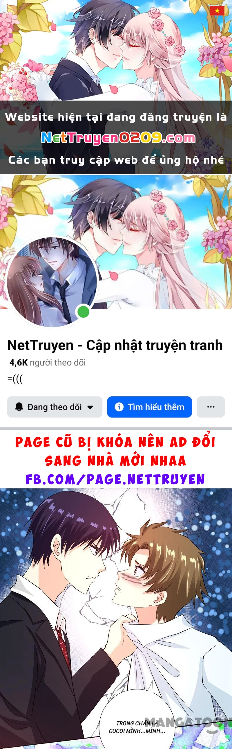 Bạn Trai Tôi Là Phong Tịnh Thần Chapter 125 - 1