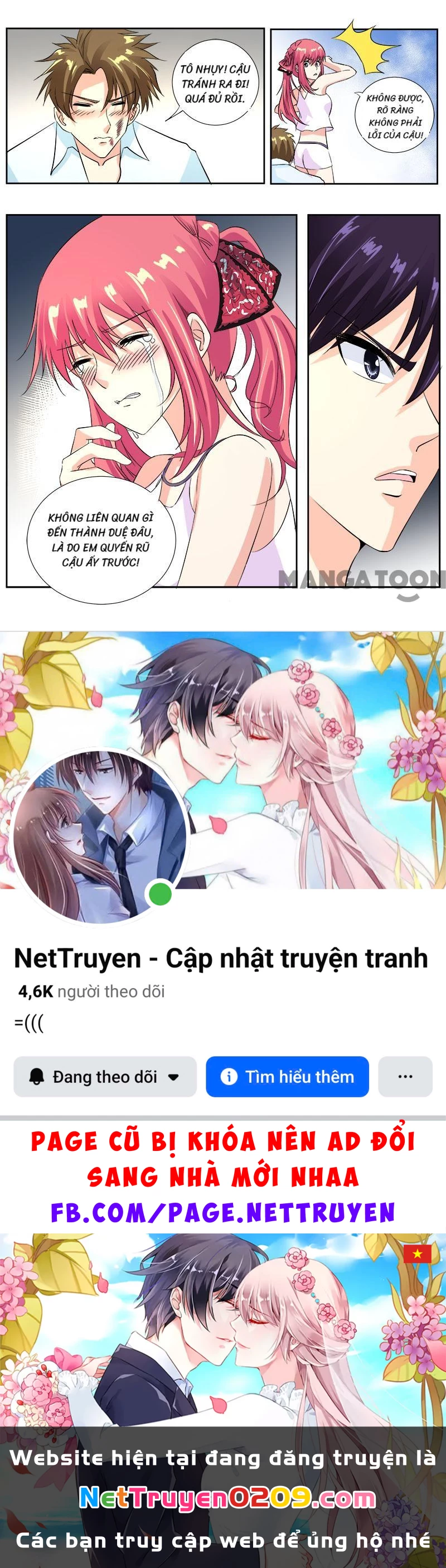 Bạn Trai Tôi Là Phong Tịnh Thần Chapter 125 - 8