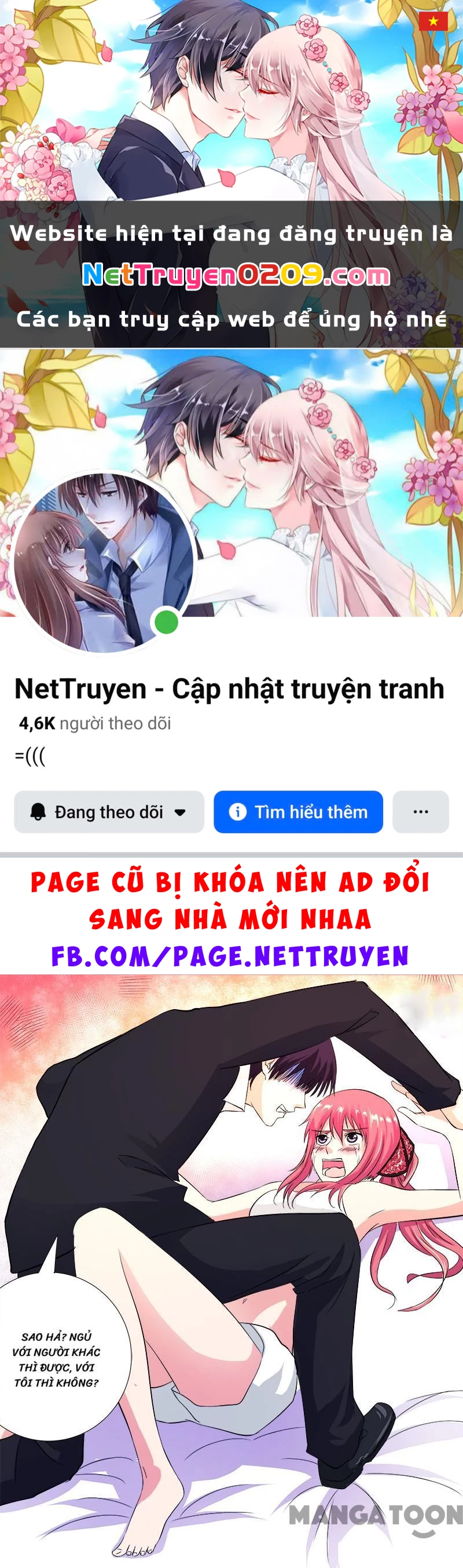 Bạn Trai Tôi Là Phong Tịnh Thần Chapter 127 - 1