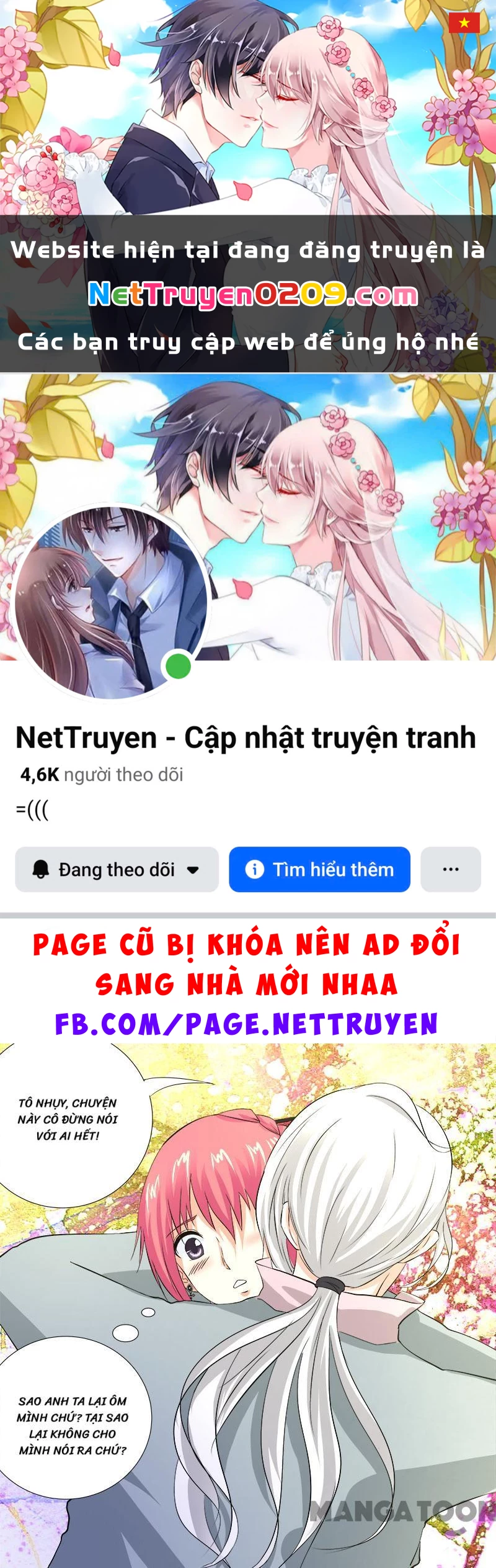 Bạn Trai Tôi Là Phong Tịnh Thần Chapter 128 - 1