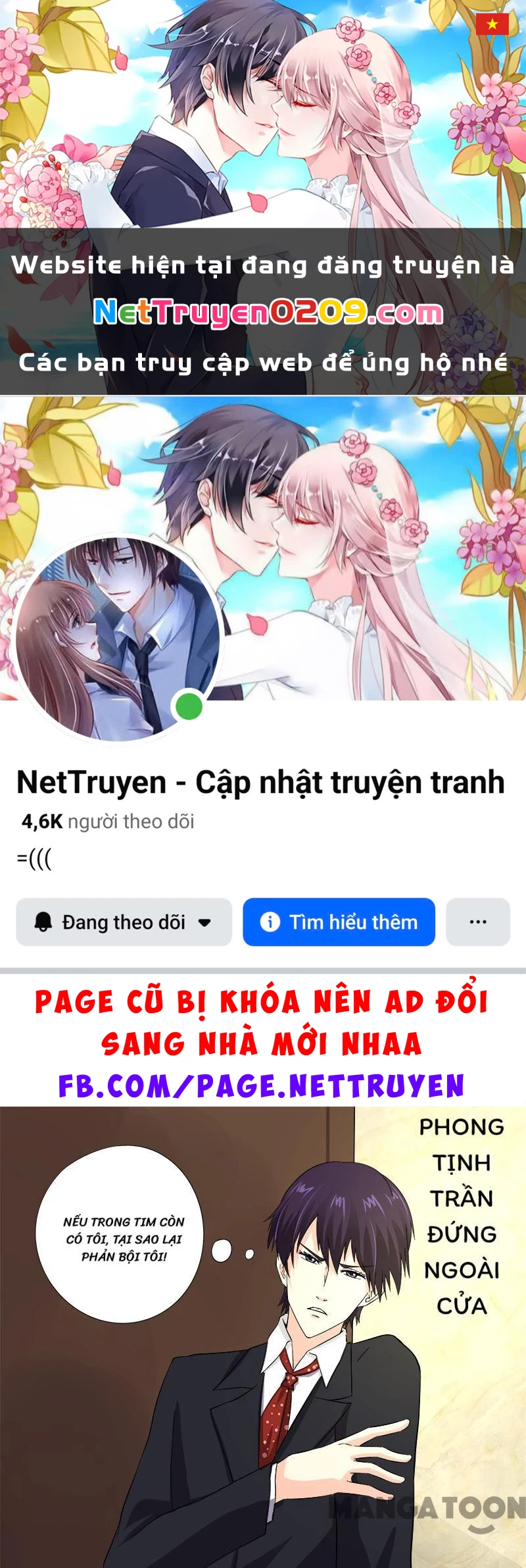 Bạn Trai Tôi Là Phong Tịnh Thần Chapter 129 - 1