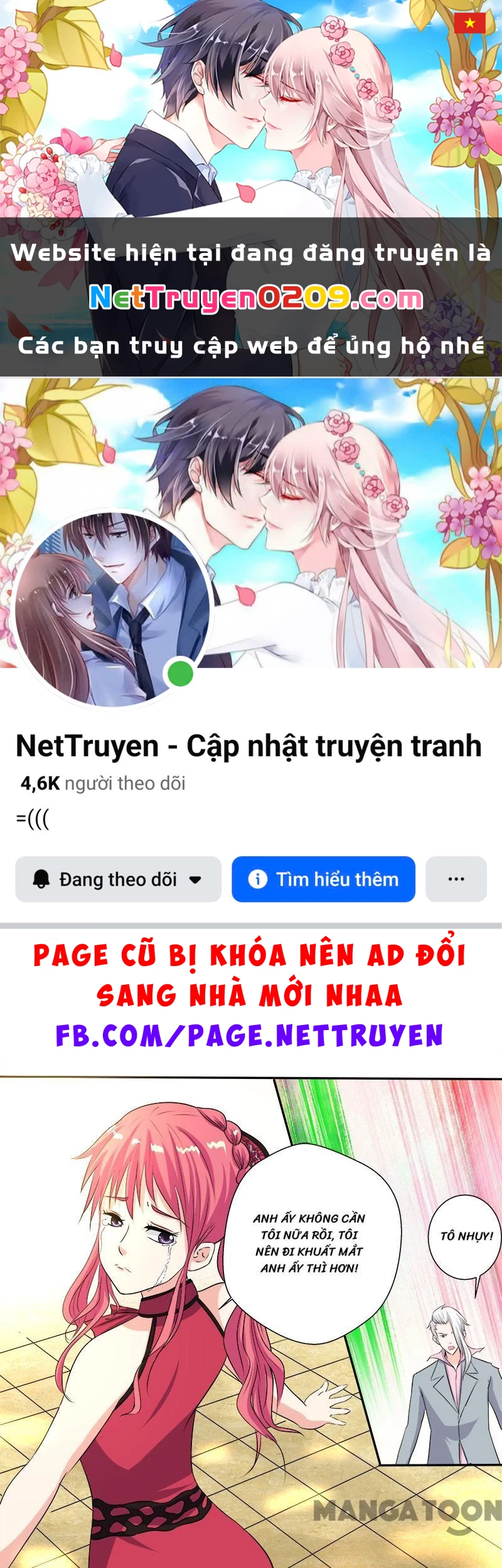 Bạn Trai Tôi Là Phong Tịnh Thần Chapter 131 - 1