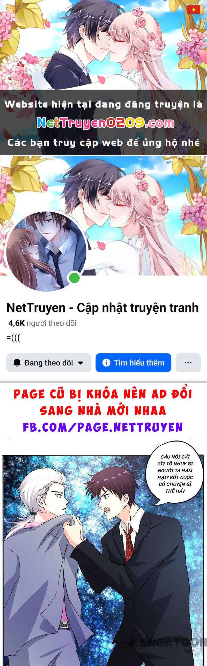 Bạn Trai Tôi Là Phong Tịnh Thần Chapter 132 - 1