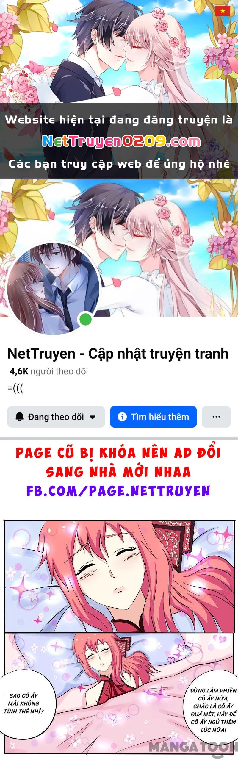 Bạn Trai Tôi Là Phong Tịnh Thần Chapter 134 - 1