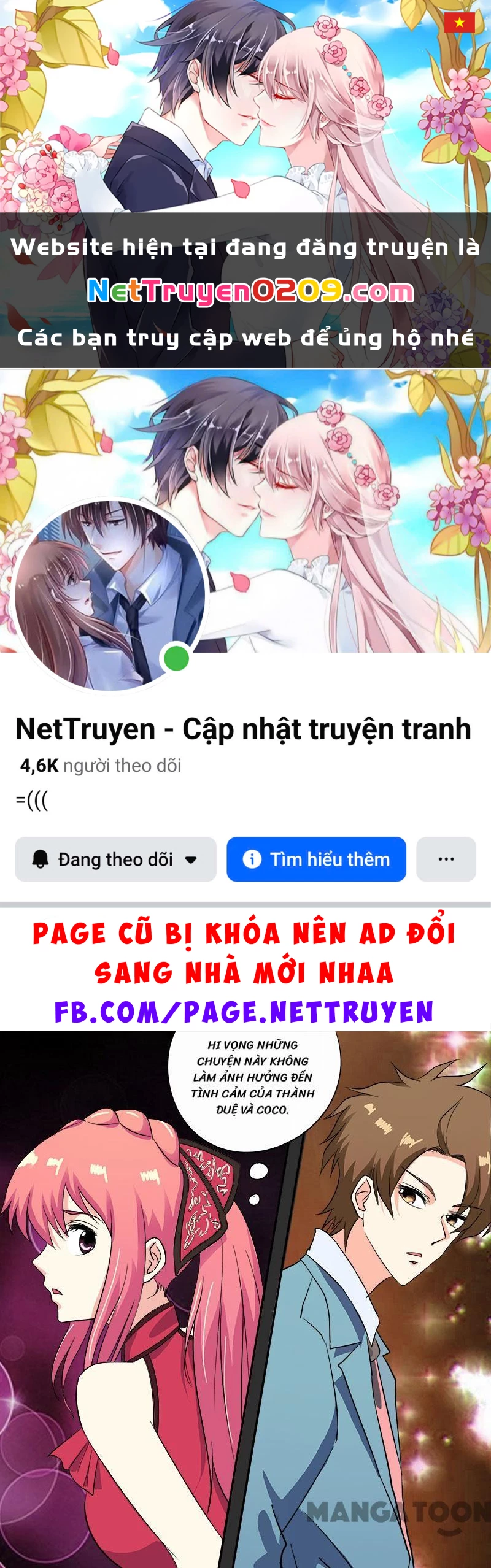 Bạn Trai Tôi Là Phong Tịnh Thần Chapter 135 - 1