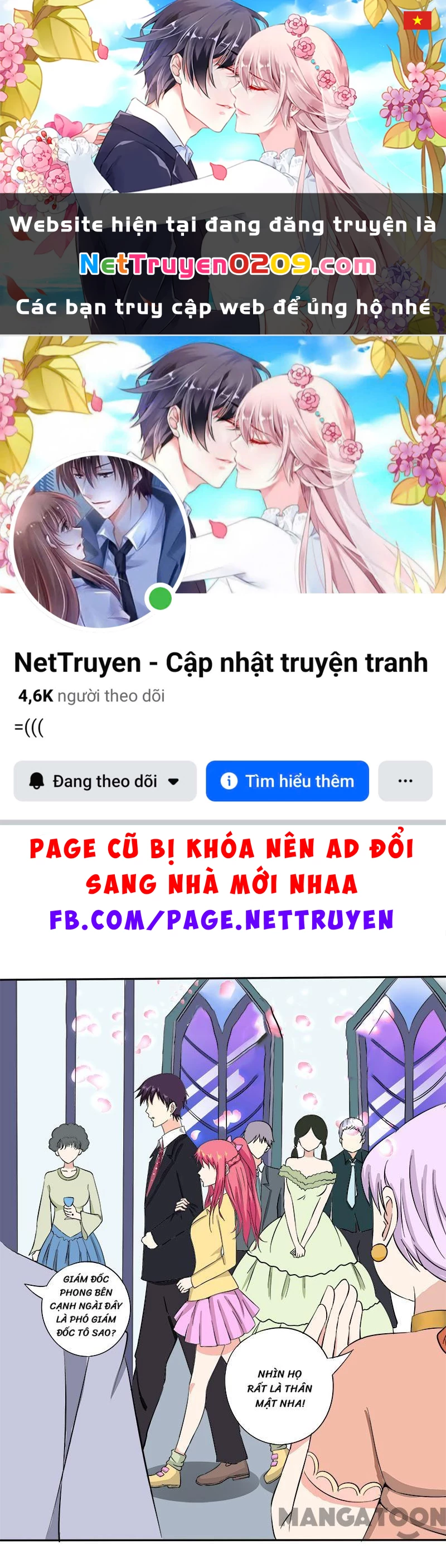 Bạn Trai Tôi Là Phong Tịnh Thần Chapter 136 - 1