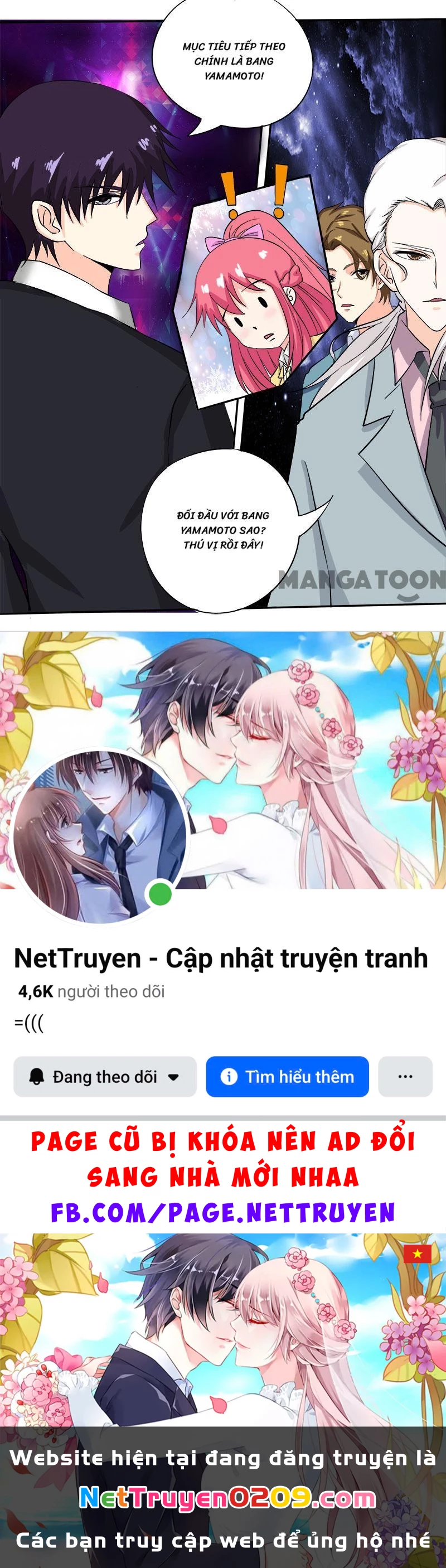 Bạn Trai Tôi Là Phong Tịnh Thần Chapter 138 - 8