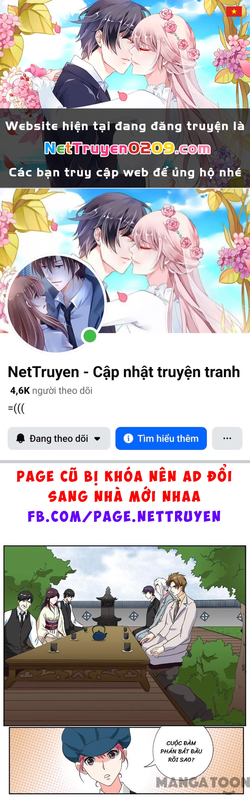 Bạn Trai Tôi Là Phong Tịnh Thần Chapter  141 - 1