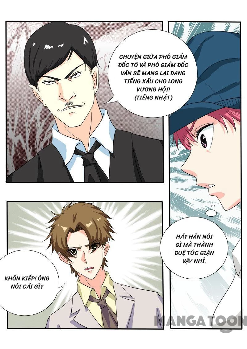 Bạn Trai Tôi Là Phong Tịnh Thần Chapter  141 - 4