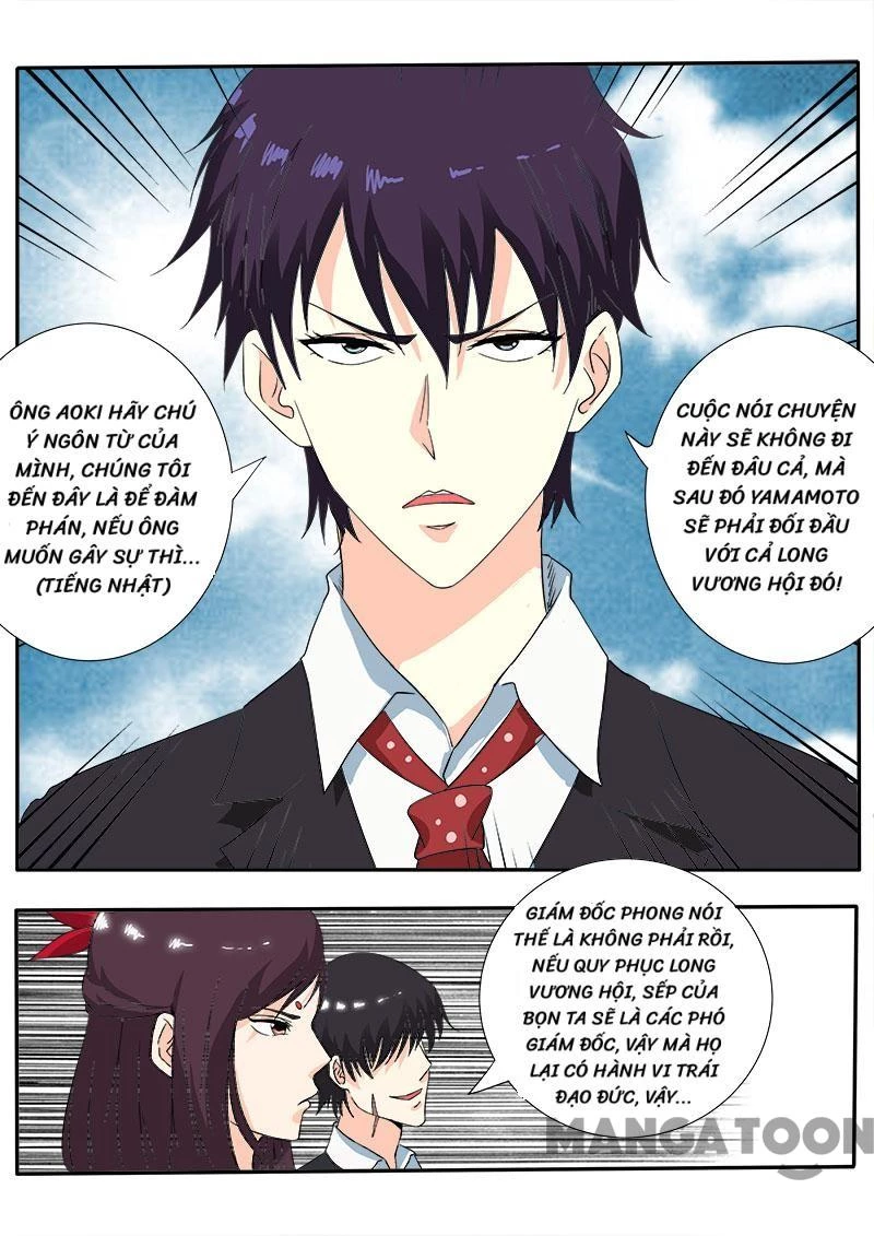 Bạn Trai Tôi Là Phong Tịnh Thần Chapter  141 - 5