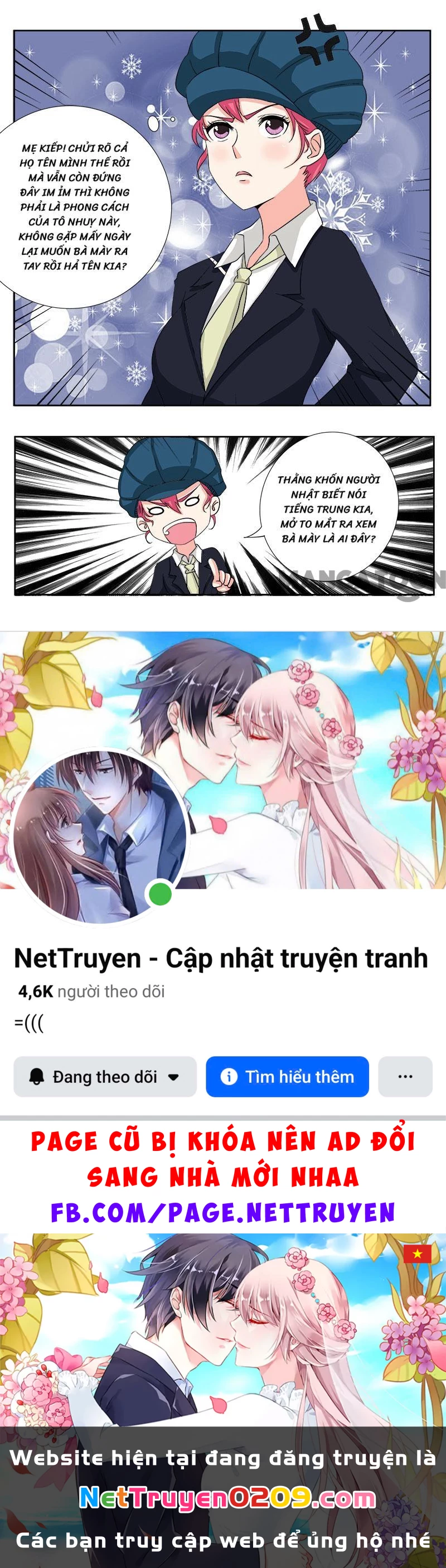 Bạn Trai Tôi Là Phong Tịnh Thần Chapter  141 - 8