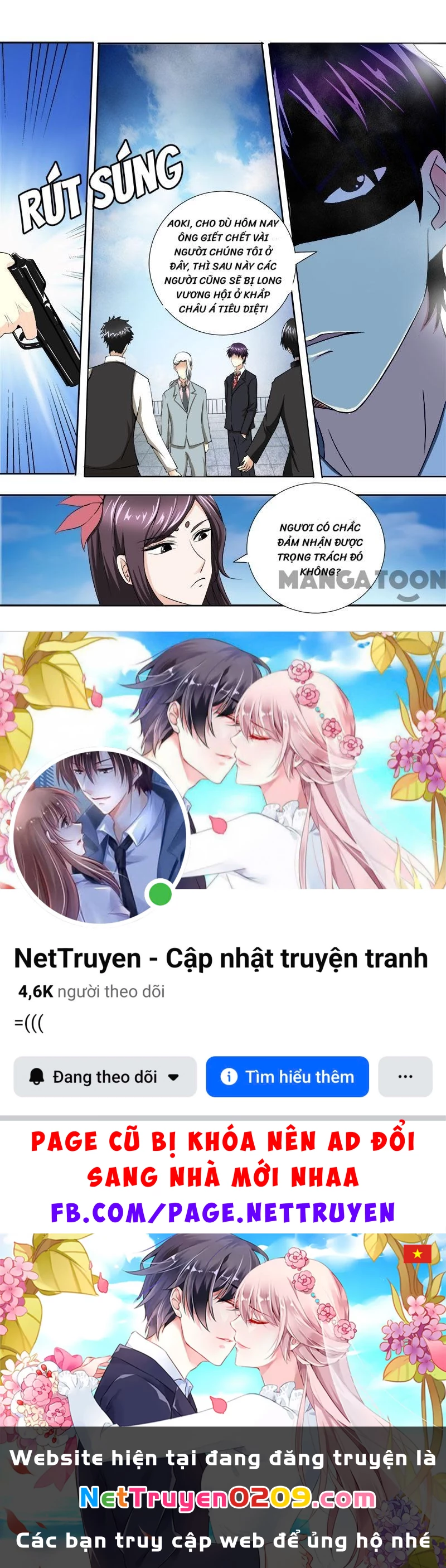 Bạn Trai Tôi Là Phong Tịnh Thần Chapter  142 - 8