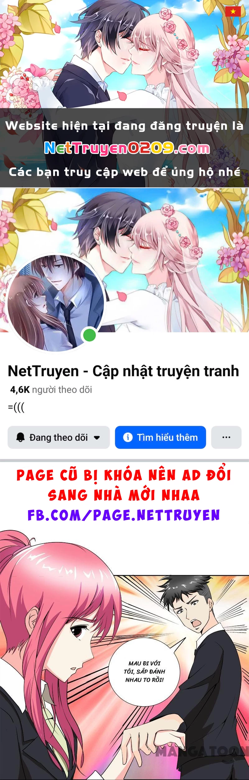 Bạn Trai Tôi Là Phong Tịnh Thần Chapter  143 - 1