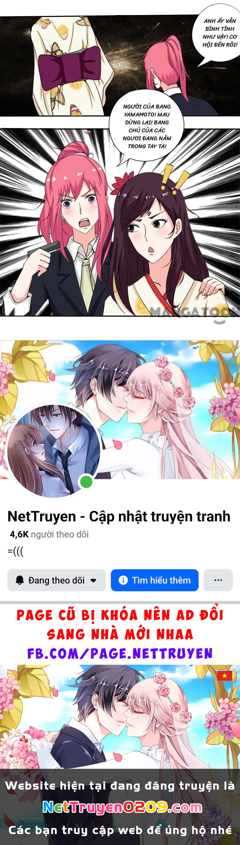 Bạn Trai Tôi Là Phong Tịnh Thần Chapter  143 - 8