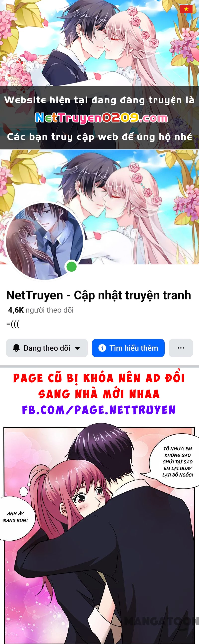 Bạn Trai Tôi Là Phong Tịnh Thần Chapter  145 - 1