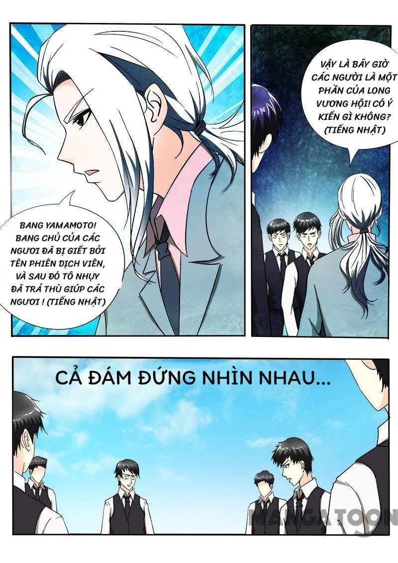 Bạn Trai Tôi Là Phong Tịnh Thần Chapter  145 - 2